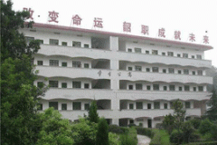 ɽI(y)еȌI(y)W(xu)У