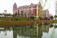 長沙創(chuàng)世紀(jì)電腦學(xué)校