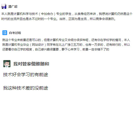 Ӌ(j)C(j)(yng)ÌI(y)u(png)r(ji)