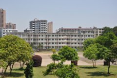 湖南省耒陽師范學(xué)校