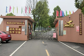 (yng)һI(y)ЌW(xu)У