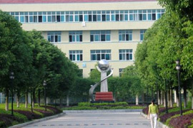 汨羅職業(yè)中專學(xué)校