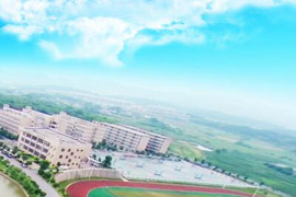 寧鄉(xiāng)市職業(yè)中專學(xué)校