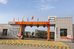 R墿hI(y)ЌW(xu)У