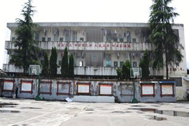 張家界旅游職業(yè)學(xué)校