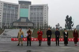 湘西州經(jīng)濟(jì)貿(mào)易學(xué)校