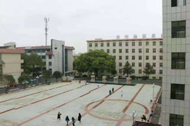 衡陽縣職業(yè)中專