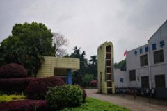 L(zhng)ɳеȳl(xing)O(sh)I(y)g(sh)W(xu)У