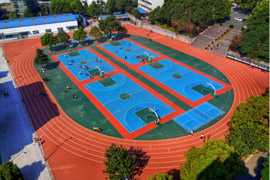 吉首市民族幼兒師范學(xué)校