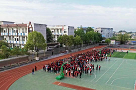 龍山縣第一職業(yè)中學(xué)