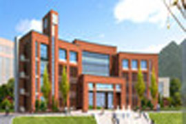 永順縣職業(yè)技術教育中心