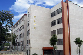 臨湘市職業(yè)中專