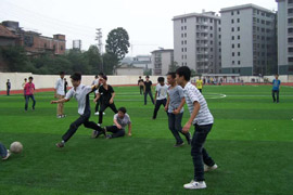 衡陽(yáng)市職業(yè)中等專(zhuān)業(yè)學(xué)校