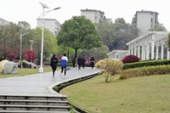 核工業(yè)衛(wèi)生學(xué)校