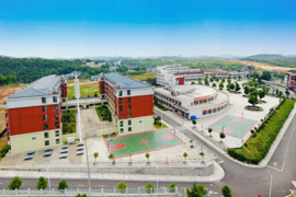 隆回縣職業(yè)中等專業(yè)學(xué)校