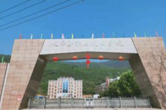 雙牌縣職業(yè)技術(shù)學校