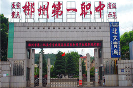 еһI(y)еȌI(y)W(xu)У