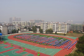 安仁職業(yè)中專