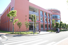 汝城縣職業(yè)中等專業(yè)學(xué)校