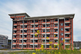 會(huì)同縣職業(yè)中專學(xué)校