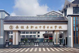 ɣֲhI(y)еȌI(y)W(xu)У