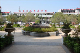 新田縣技工學(xué)校