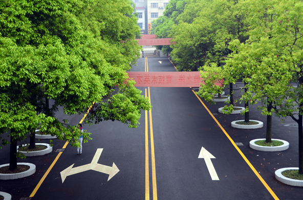 ԴhI(y)еȌI(y)W(xu)У