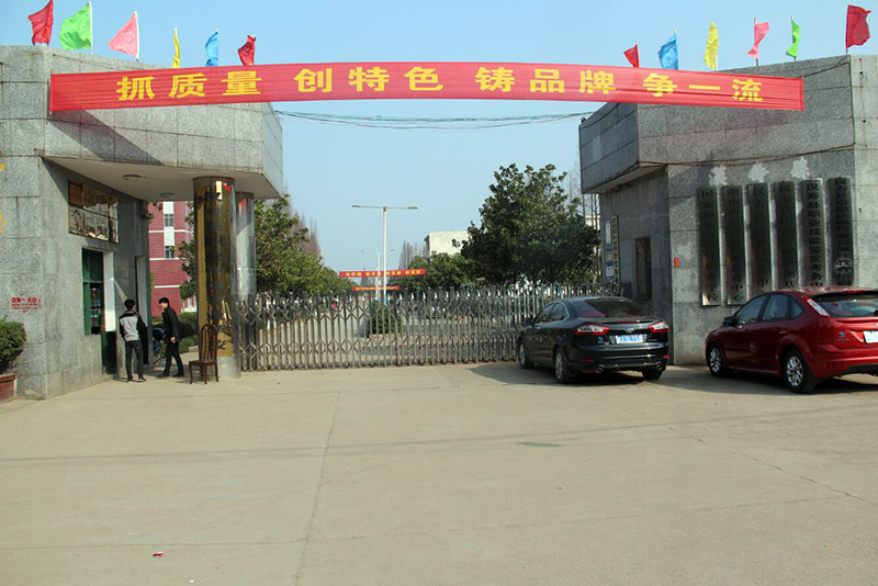 漢壽縣職業(yè)中等專業(yè)學(xué)校